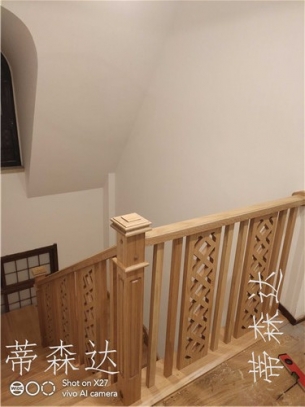 实木楼梯