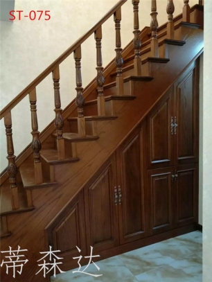 实木楼梯