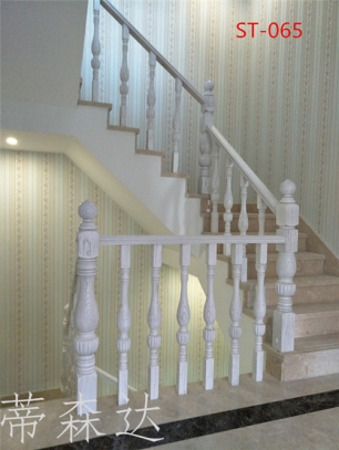 实木楼梯