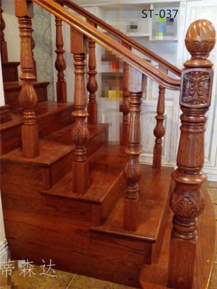 实木楼梯