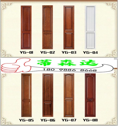 衣柜门