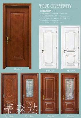 实木门