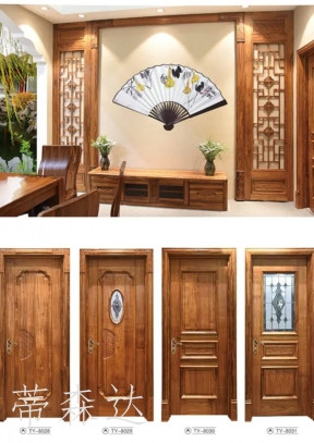实木门