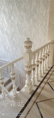 实木楼梯