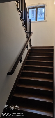 实木楼梯