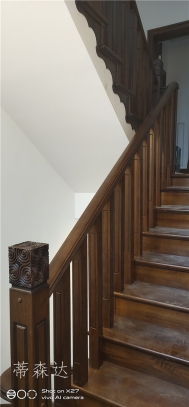 实木楼梯
