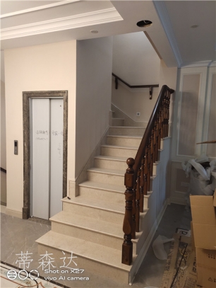 实木楼梯
