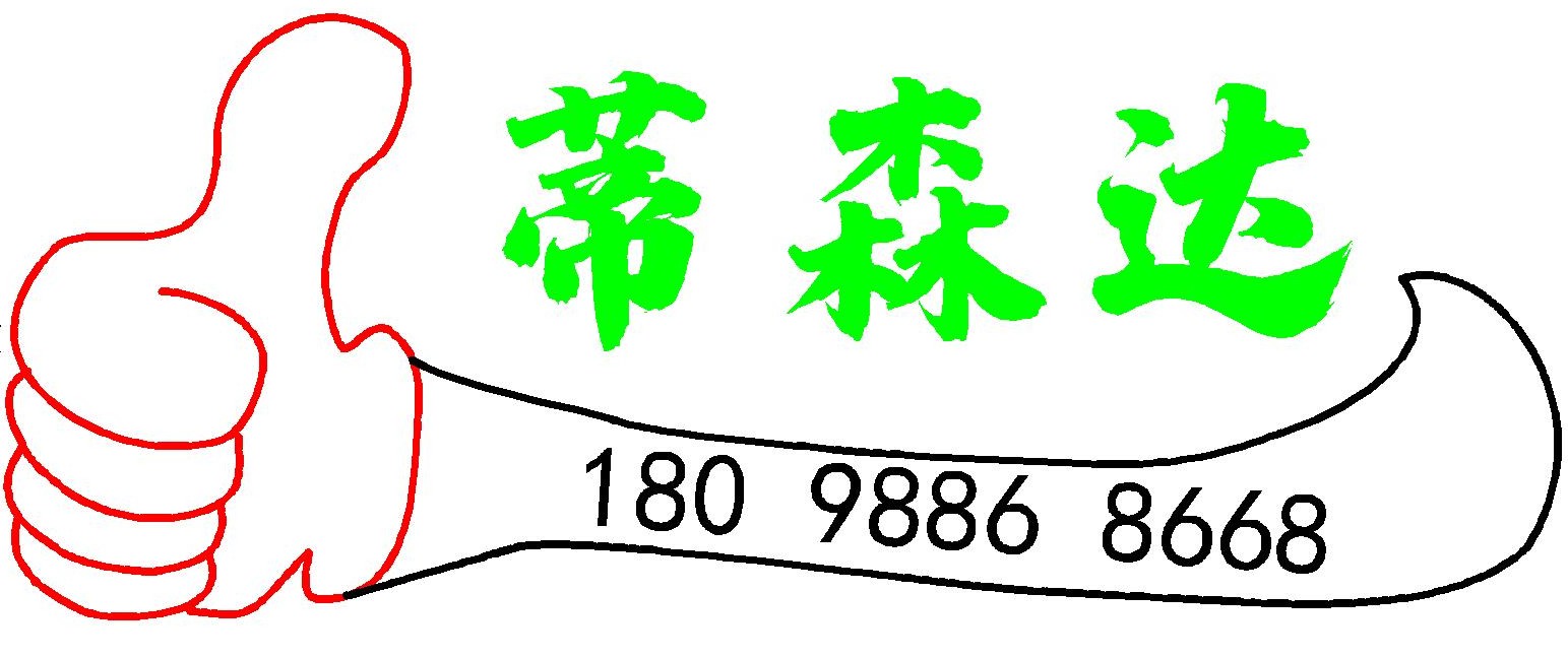 logo1.jpg