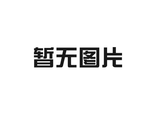 实木楼梯